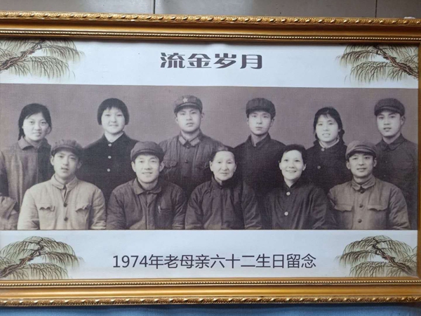爱国人口_人口普查